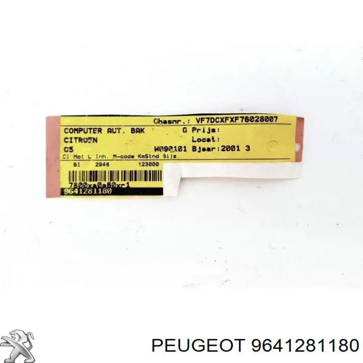 Automatyczna skrzynia biegów, kompletna Citroen C5 I hatchback (DC) (2001 - 2004) cena, od 65,42 USD
