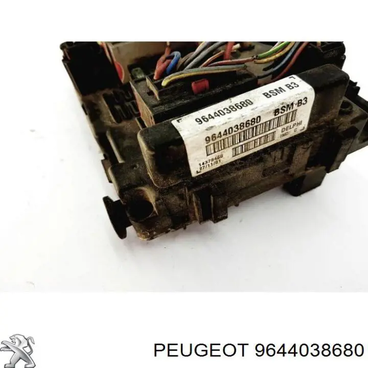 Skrzynka bezpieczników Peugeot/Citroen 9644038680 cena, od 57,89 USD
