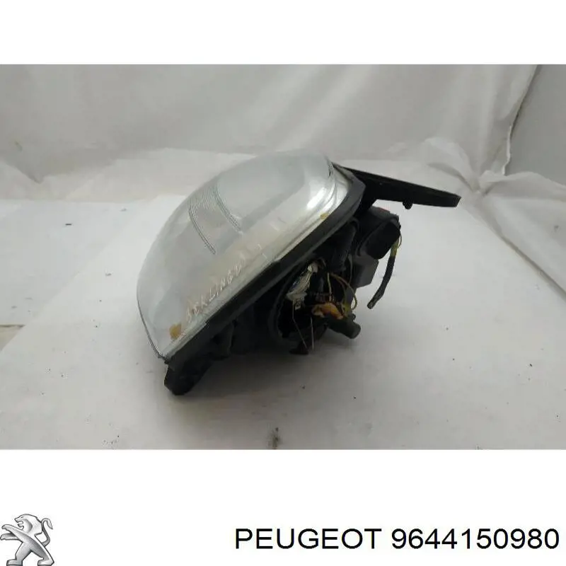 Do koszyka 9644150980 Peugeot/Citroen Reflektor lewy