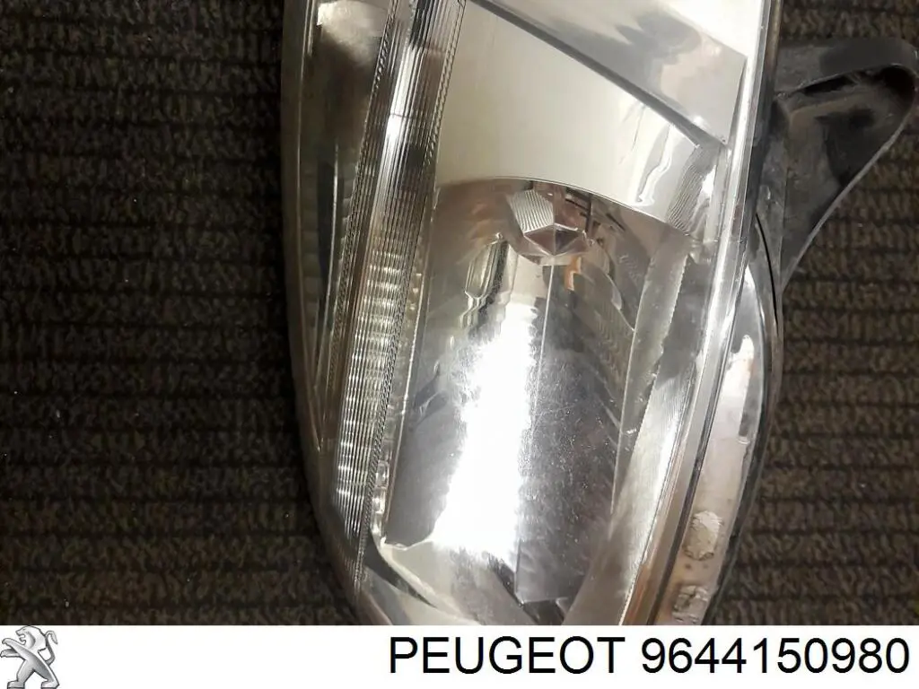 Reflektor lewy Peugeot/Citroen 9644150980 cena, od 93,64 USD