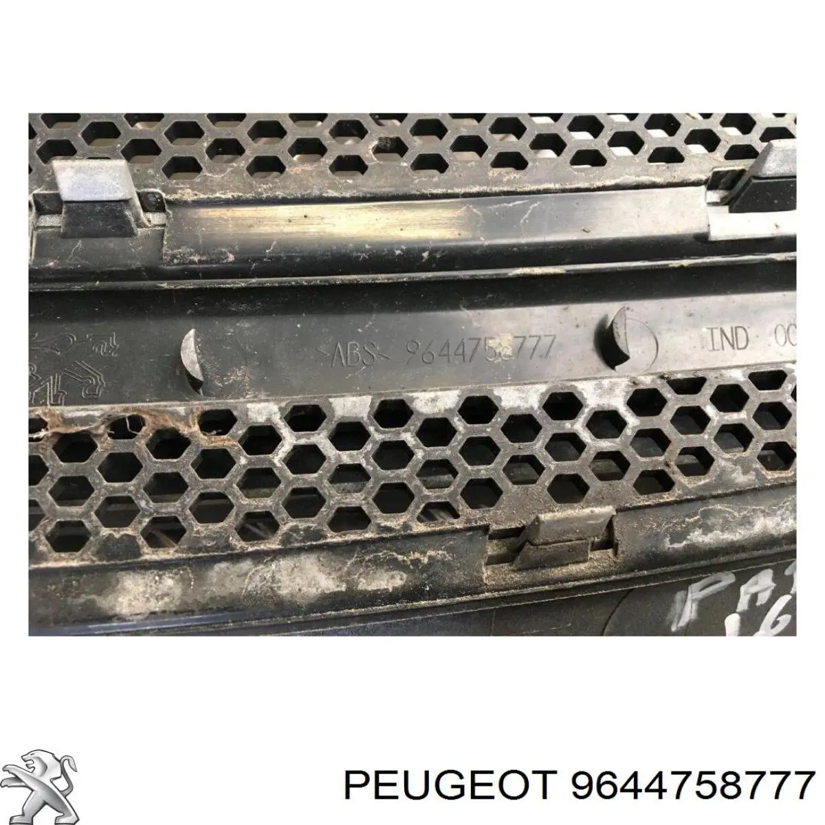 Do koszyka 579105R Polcar Atrapa chłodnicy