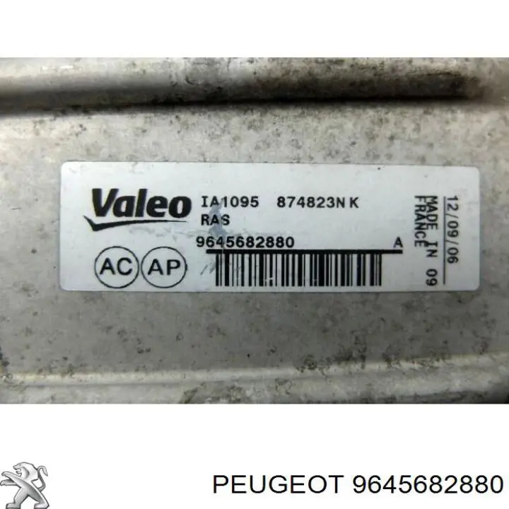 Chłodnica intercoolera Peugeot/Citroen 9645682880