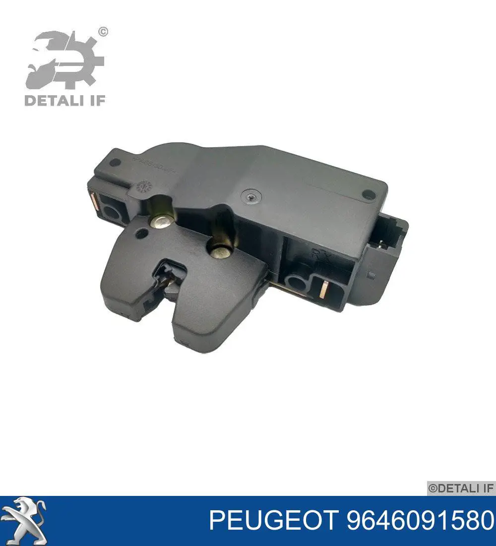 Zamek klapy bagażnika (3/5 drzwi tylnych) Peugeot/Citroen 0000871972 cena, od 18,73 USD