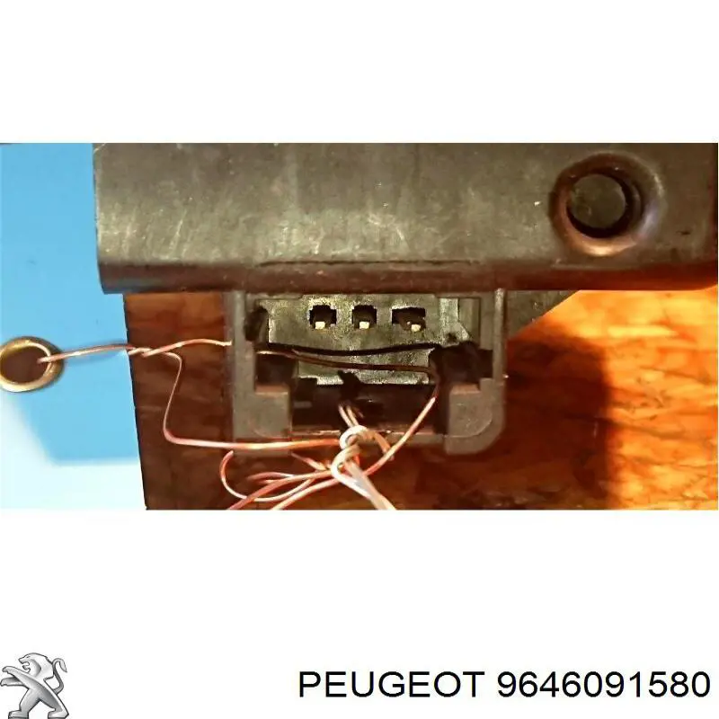 Do koszyka 0000871972 Peugeot/Citroen Zamek klapy bagażnika (3/5 drzwi tylnych)