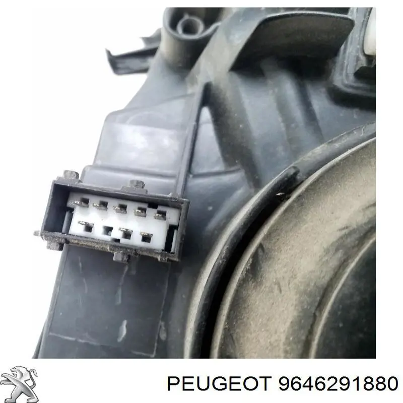 Do koszyka 9646291880 Peugeot/Citroen Reflektor lewy