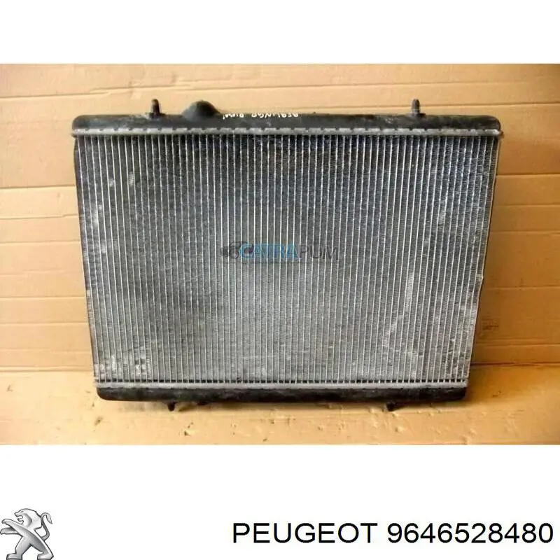 Chłodnica silnika 9646528480 Peugeot/Citroen
