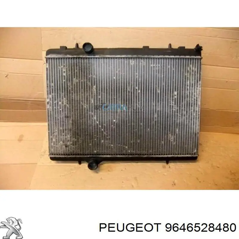 Do koszyka 9646528480 Peugeot/Citroen Chłodnica silnika
