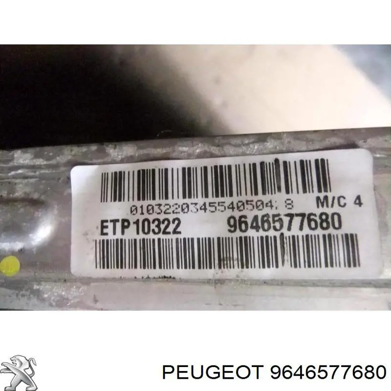 Do koszyka 9646577680 Peugeot/Citroen Chłodnica silnika