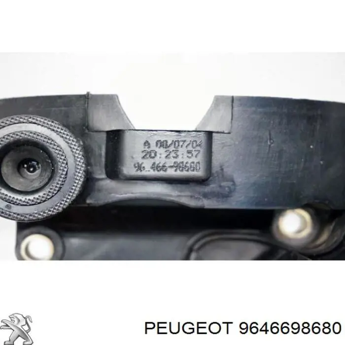 9646698680 Peugeot/Citroen Pokrywa zaworowa