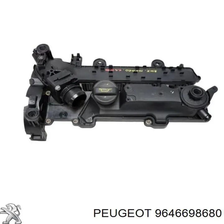 Pokrywa zaworowa Peugeot/Citroen 9646698680