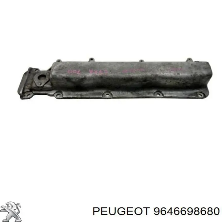 Pokrywa zaworowa Peugeot/Citroen 9646698680 cena, od 123,07 USD