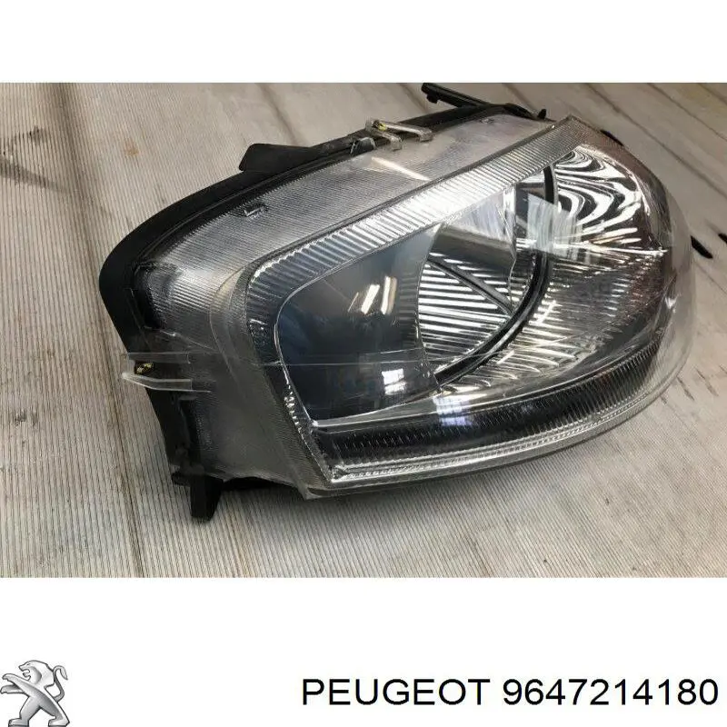 Do koszyka Reflektor prawy Citroen C3 I FC