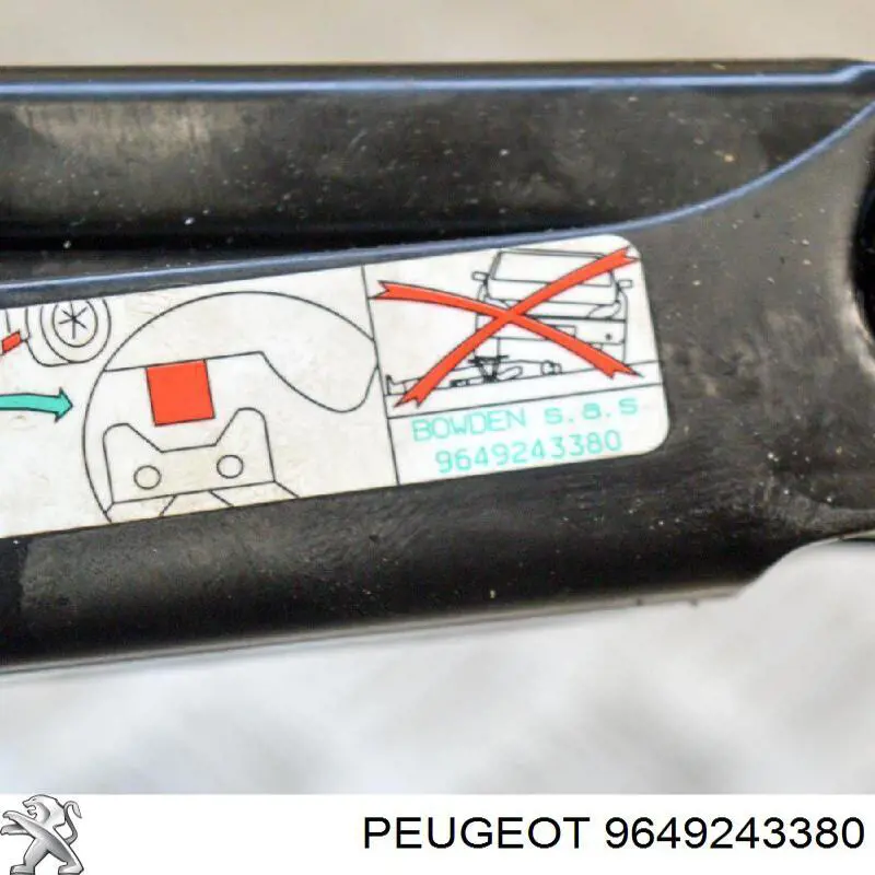 9649243380 Peugeot/Citroen 
