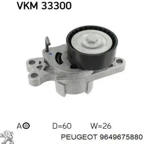 Napinacz paska napędowego Peugeot/Citroen 9649675880 cena, od 27,81 USD
