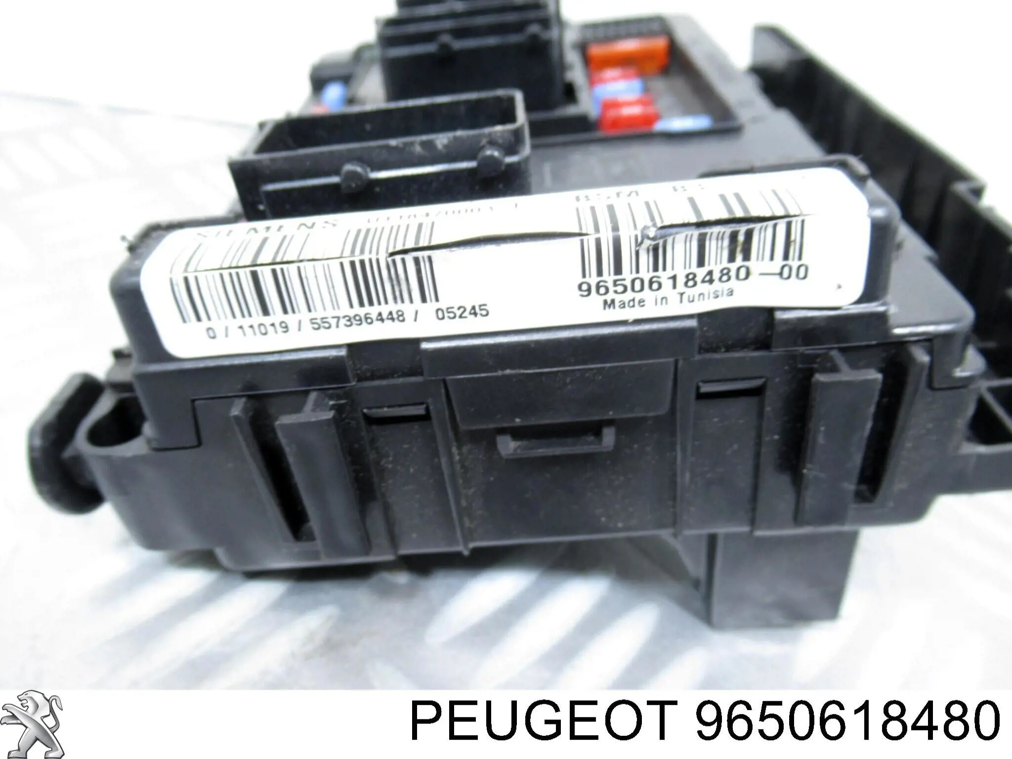 Do koszyka 9650618480 Peugeot/Citroen Skrzynka bezpieczników