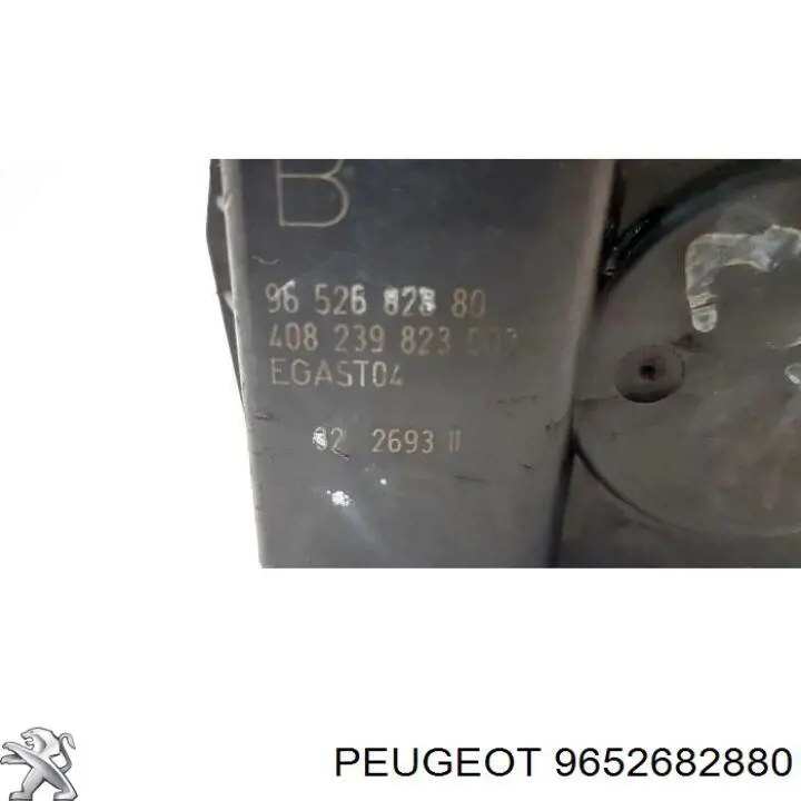 9652682880 Peugeot/Citroen Przepustnica, komplet