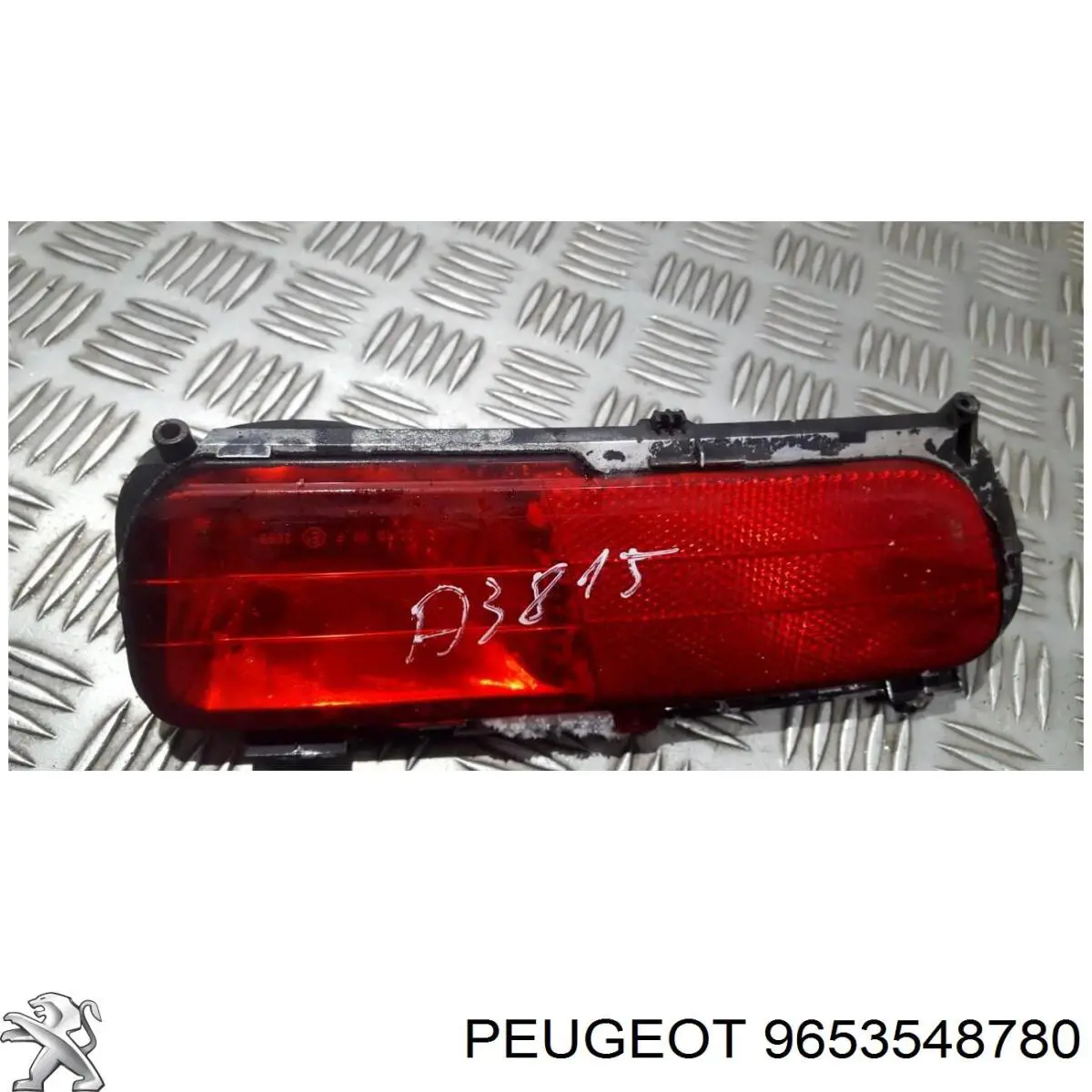 Do koszyka 6350HS Peugeot/Citroen Przednia lampa przeciwmgielna tylna lewa