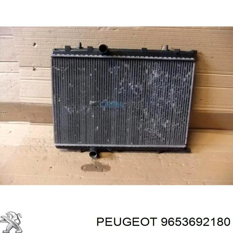 Do koszyka 9653692180 Peugeot/Citroen Chłodnica silnika