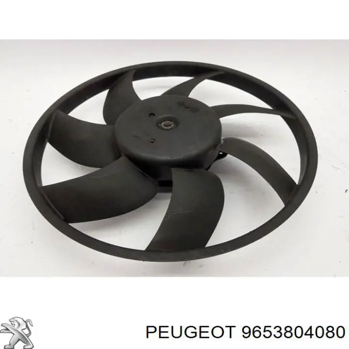 Dyfuzor chłodnicy, w komplecie z silnikiem i wirnikiem Peugeot/Citroen 9653804080 cena, od 77,44 USD
