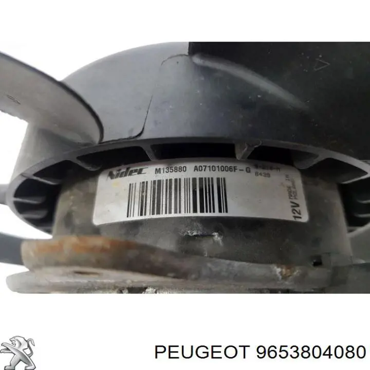Dyfuzor chłodnicy, w komplecie z silnikiem i wirnikiem Peugeot/Citroen 9653804080 cena, od 67,60 USD