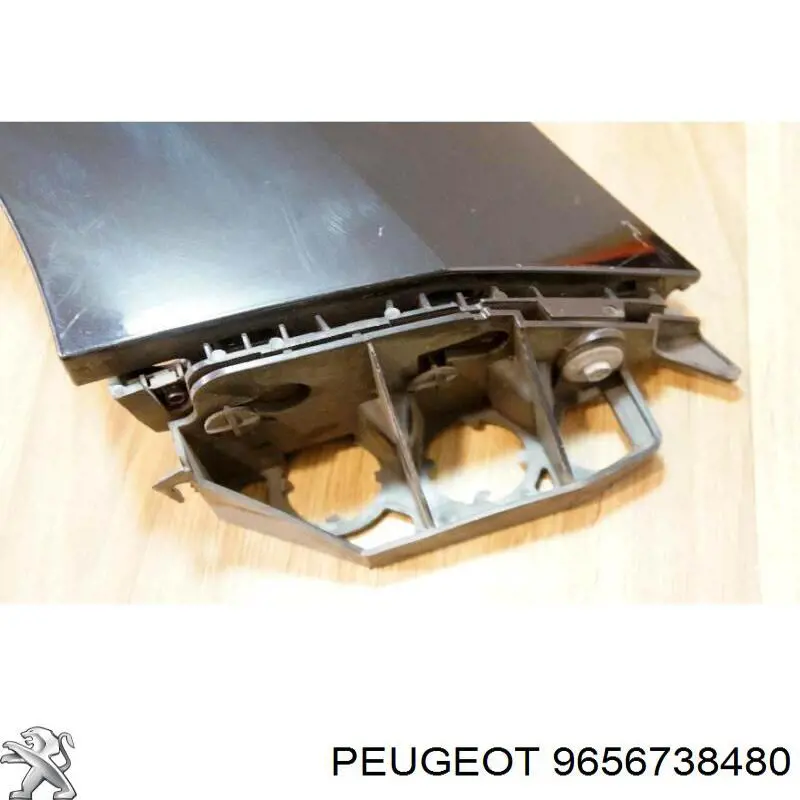 Błotnik przedni prawy Peugeot/Citroen 9656738480 cena, od 78,53 USD