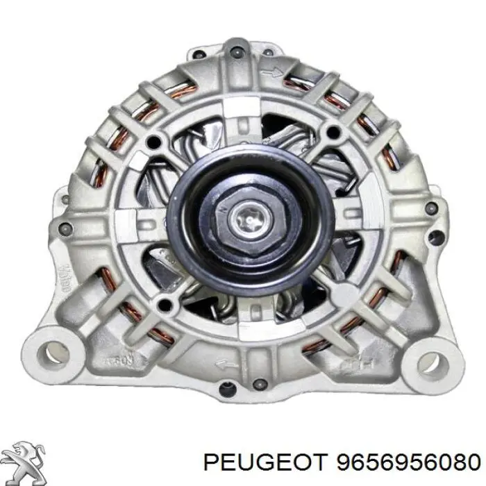 9656956080 Peugeot/Citroen Alternator