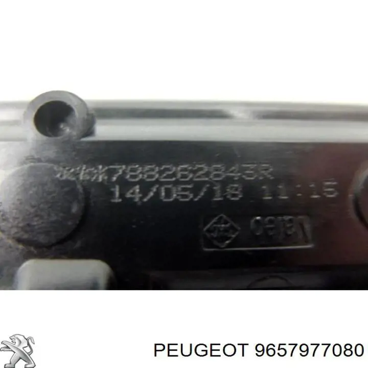 9657977080 Peugeot/Citroen Lampa zespolona tylna lewa