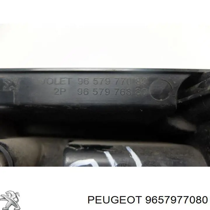 Lampa zespolona tylna lewa Peugeot/Citroen 9657977080 cena, od 59,59 USD
