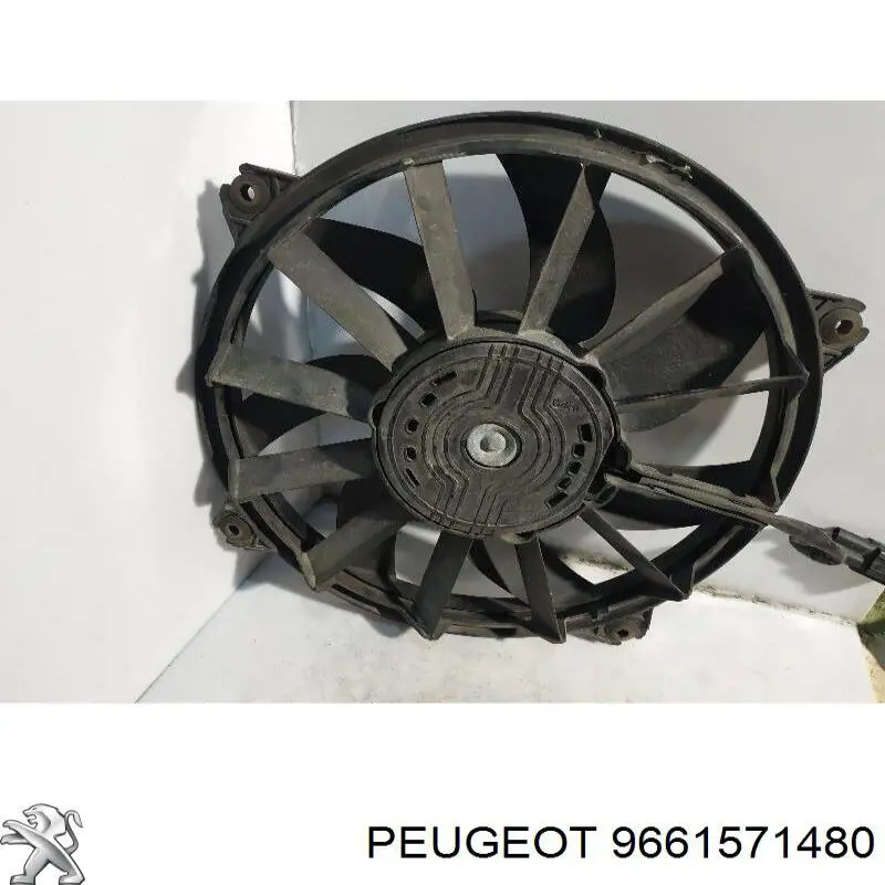 9661571480 Peugeot/Citroen Wentylator elektryczny układu chłodzenia kompletny (silnik+wirnik)