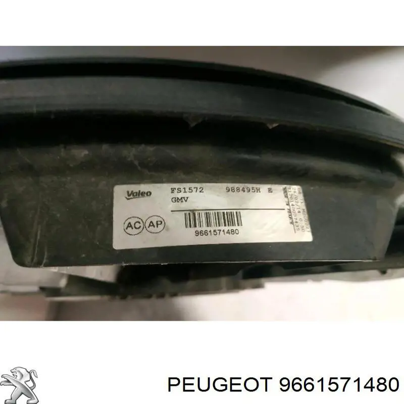 Wentylator elektryczny układu chłodzenia kompletny (silnik+wirnik) Peugeot/Citroen 9661571480 cena, od 52,78 USD