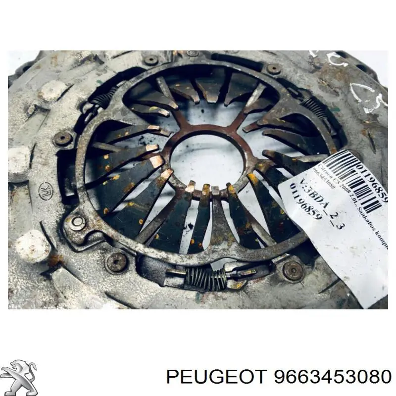9663453080 Peugeot/Citroen Zestaw sprzęgła (3 części)