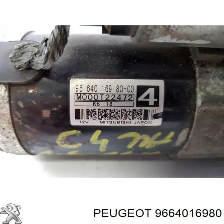 Do koszyka 9664016980 Peugeot/Citroen Rozrusznik
