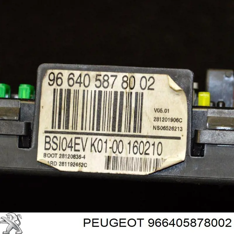 Skrzynka bezpieczników Peugeot/Citroen 966405878002 cena, od 165,15 USD