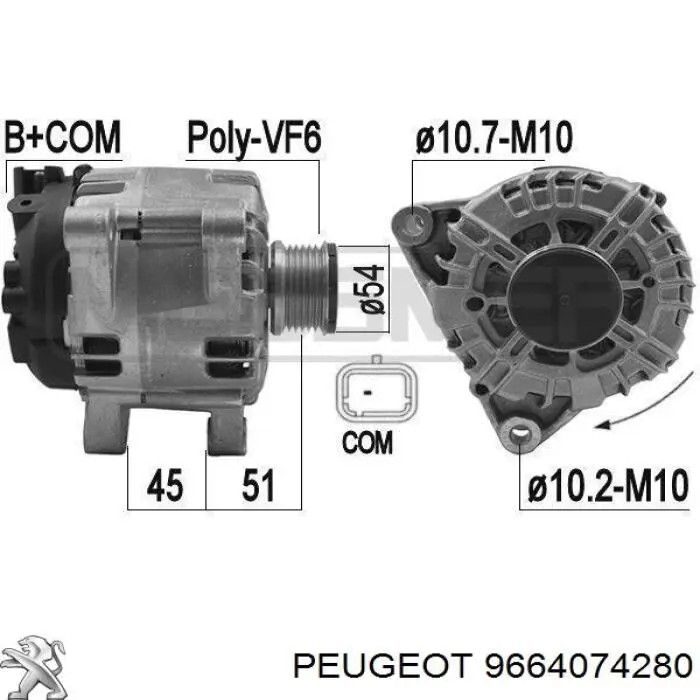 9664074280 Peugeot/Citroen Alternator