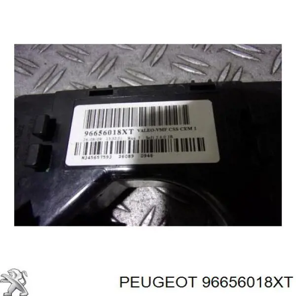 Do koszyka 96656018XT Peugeot/Citroen 