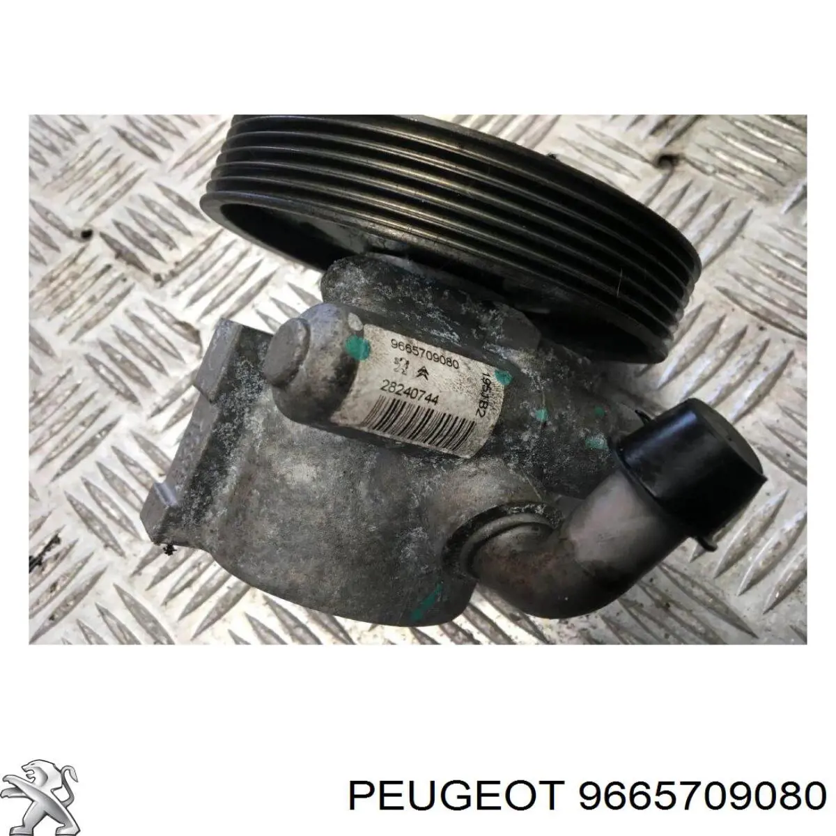 9665709080 Peugeot/Citroen Pompa wspomagania hydraulicznego kierownicy
