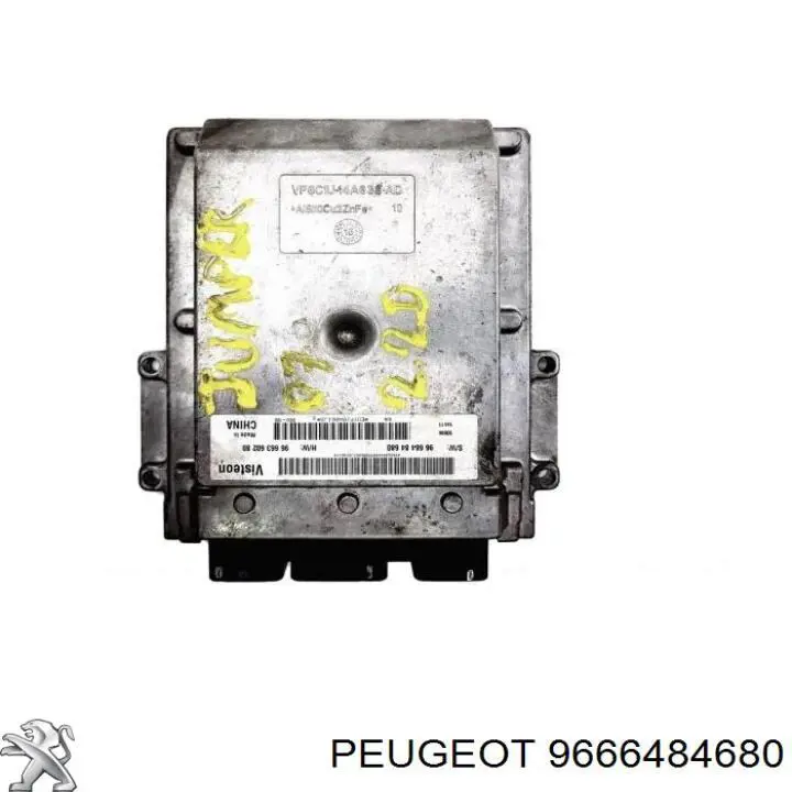 Sterownik silnika Peugeot/Citroen 9666484680 cena, od  