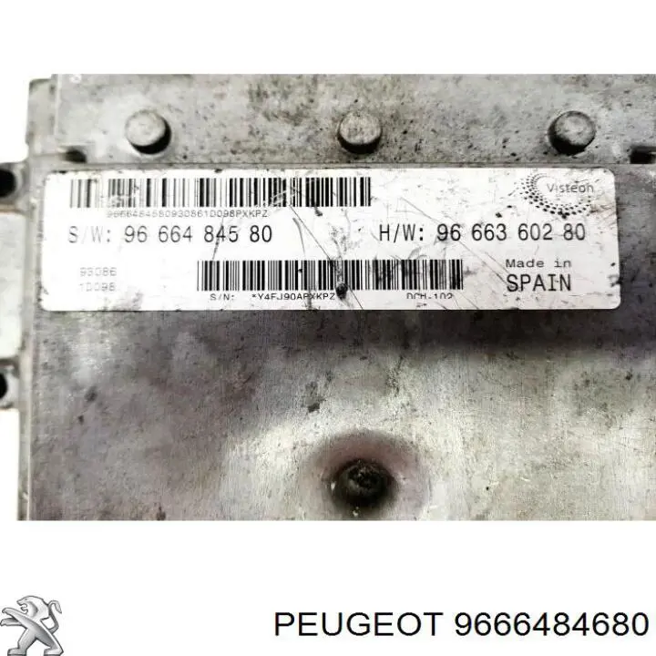 9666484680 Peugeot/Citroen Sterownik silnika