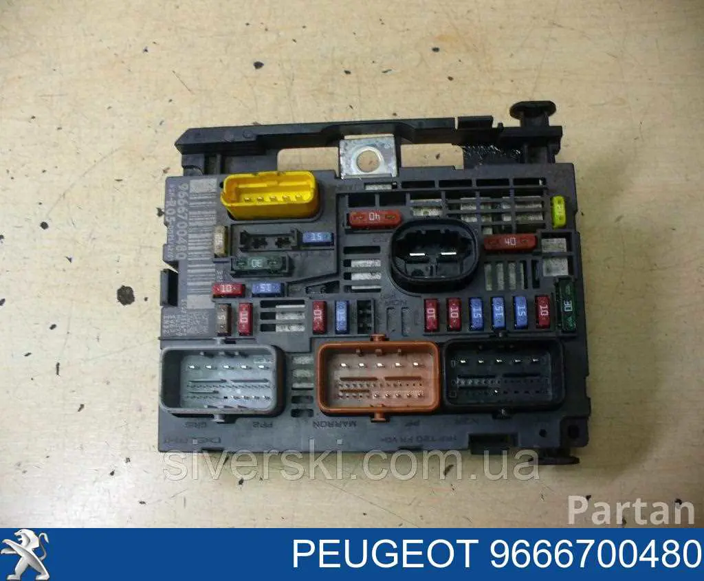 Skrzynka bezpieczników Peugeot/Citroen 9666700480 cena, od 153,23 USD