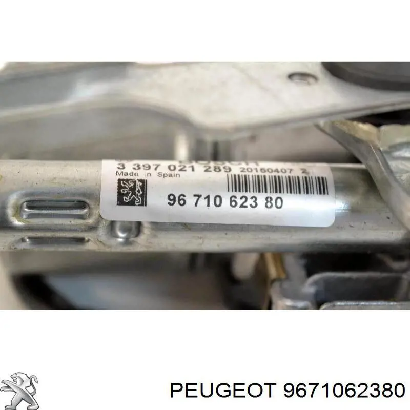 9671062380 Peugeot/Citroen Mechanizm wycieraczki prawy