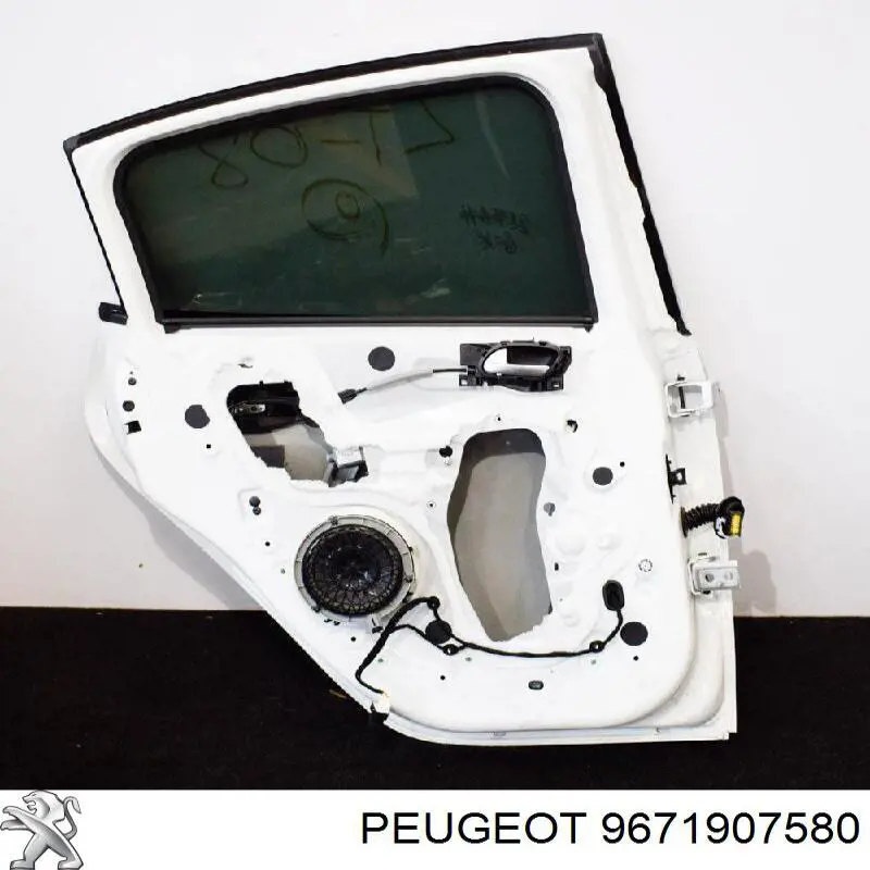 Do koszyka 9671907580 Peugeot/Citroen Drzwi tylne lewe
