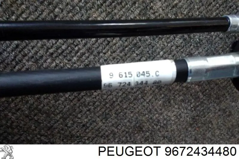 Linka dźwigni zmiany biegów podwójna Peugeot/Citroen 9672434480 cena, od 74,91 USD