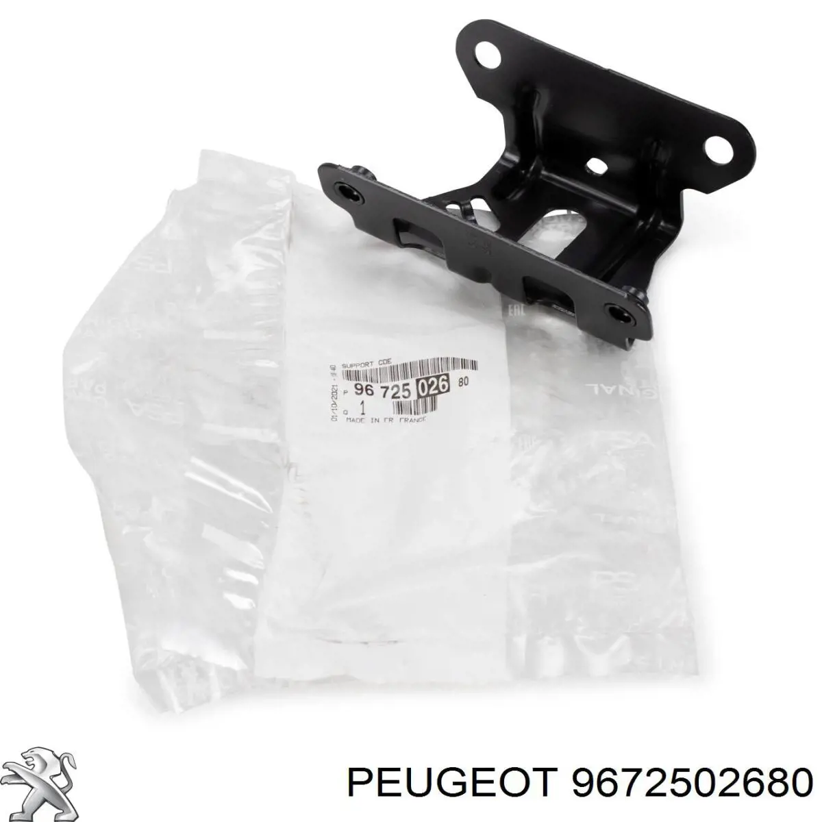 9672502680 Peugeot/Citroen 