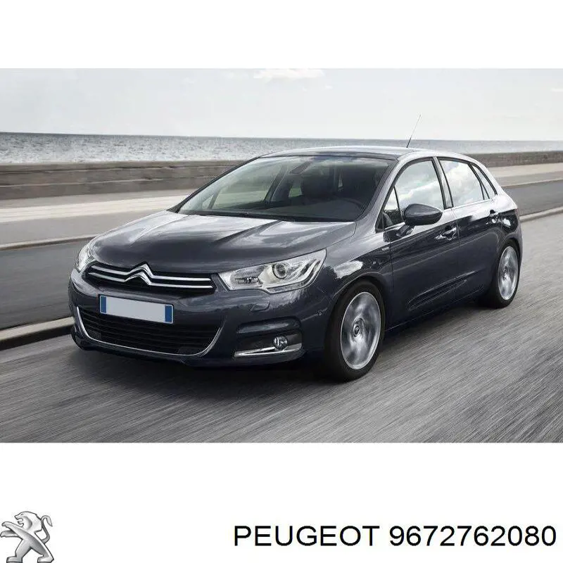 Do koszyka 9672762080 Peugeot/Citroen Wzmocnienie zderzaka przedniego