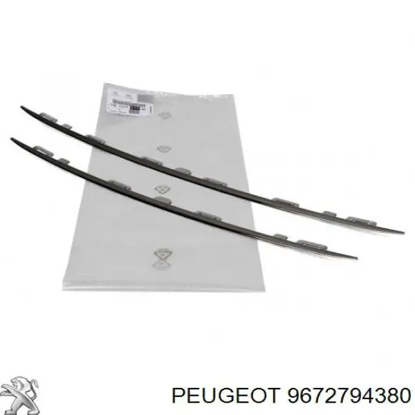 Do koszyka 9672794380 Peugeot/Citroen Atrapa chłodnicy