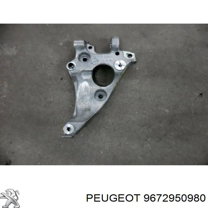 9672950980 Peugeot/Citroen wspornik sprężarki klimatyzacji