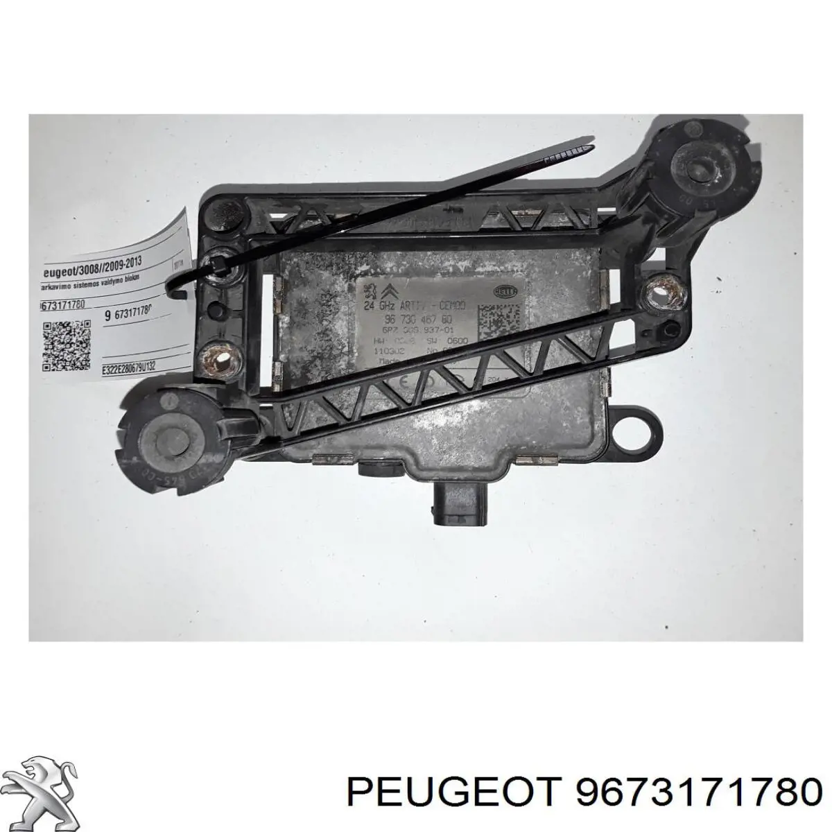  Peugeot/Citroen 9673171780 cena, od 22,47 USD