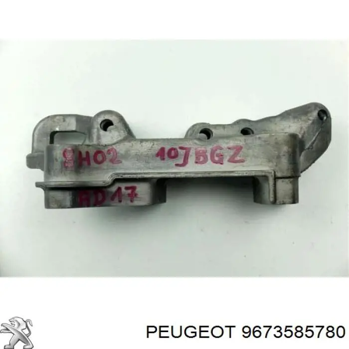 Antena 9673585780 Peugeot/Citroen