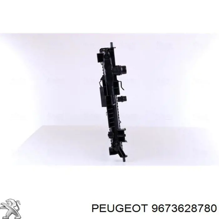 Chłodnica silnika 9673628780 Peugeot/Citroen