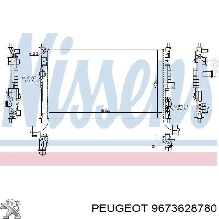 9673628780 Peugeot/Citroen Chłodnica silnika